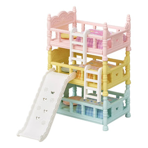 Sylvanian Families - बंक बेड