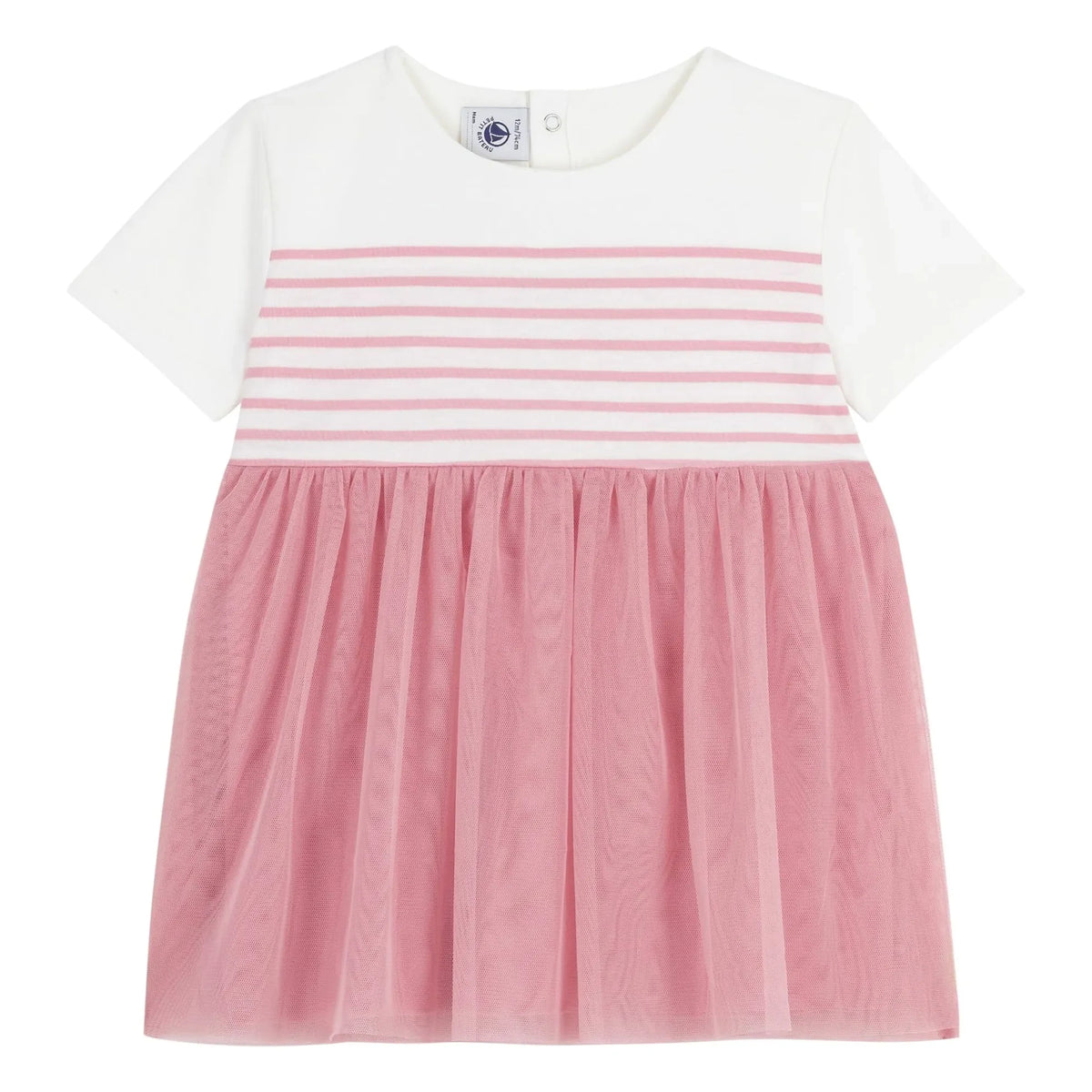 Petit Bateau - Barlotta ऑर्गेनिक कॉटन ड्रेस | गुलाबी