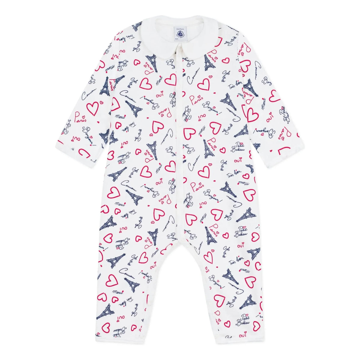 Petit Bateau - पेरिस स्लीपिंग पायजामा | सफ़ेद