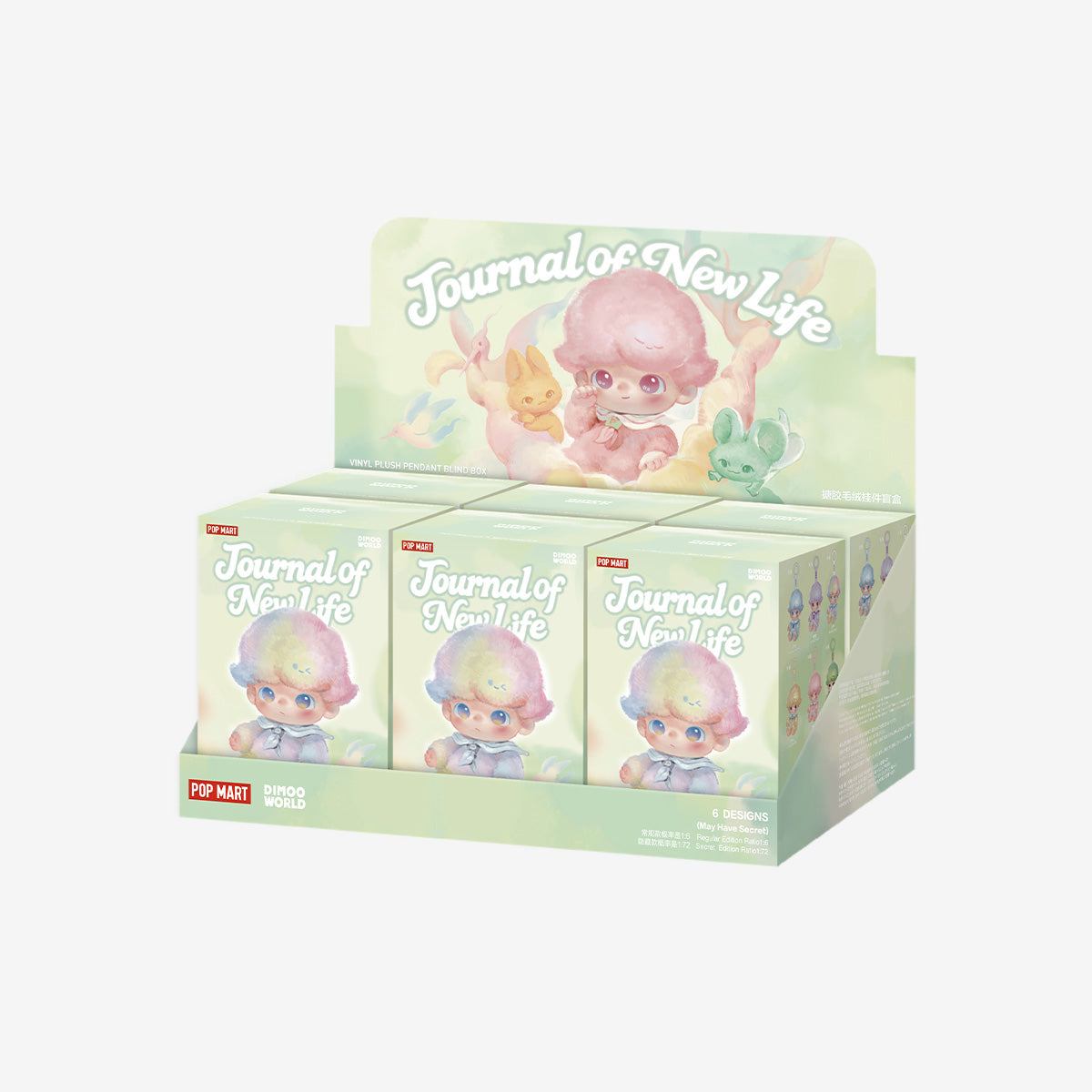 पॉप मार्ट - ओरिजिनल DIMOO न्यू लाइफ जर्नल सीरीज़ विनाइल प्लश बेबी सरप्राइज ब्लाइंड पैकेट