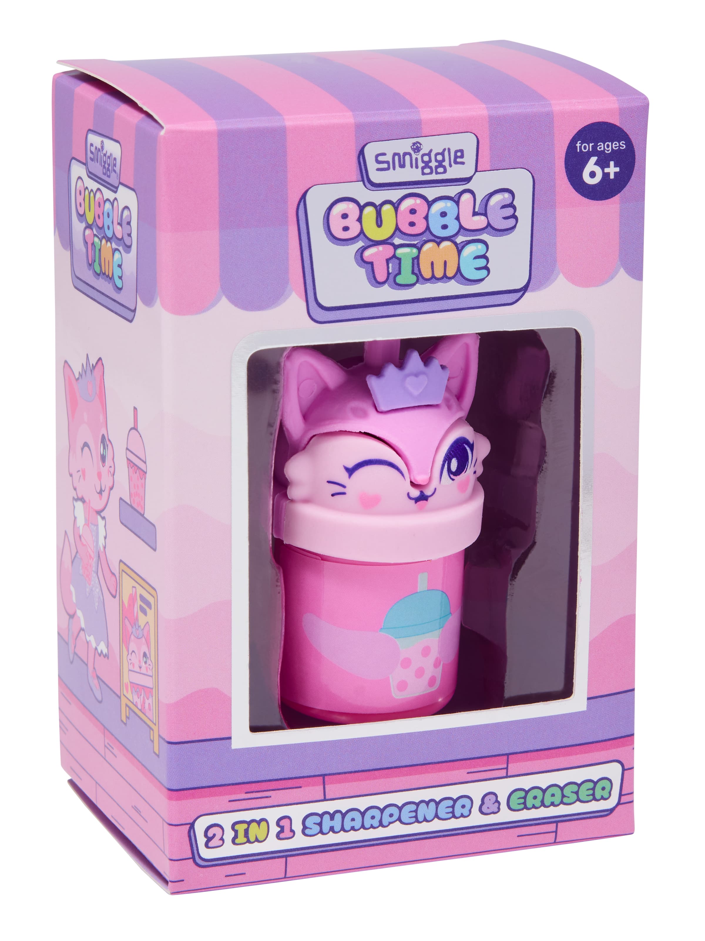 स्मिगल - 2 इन 1 पेंसिल शार्पनर