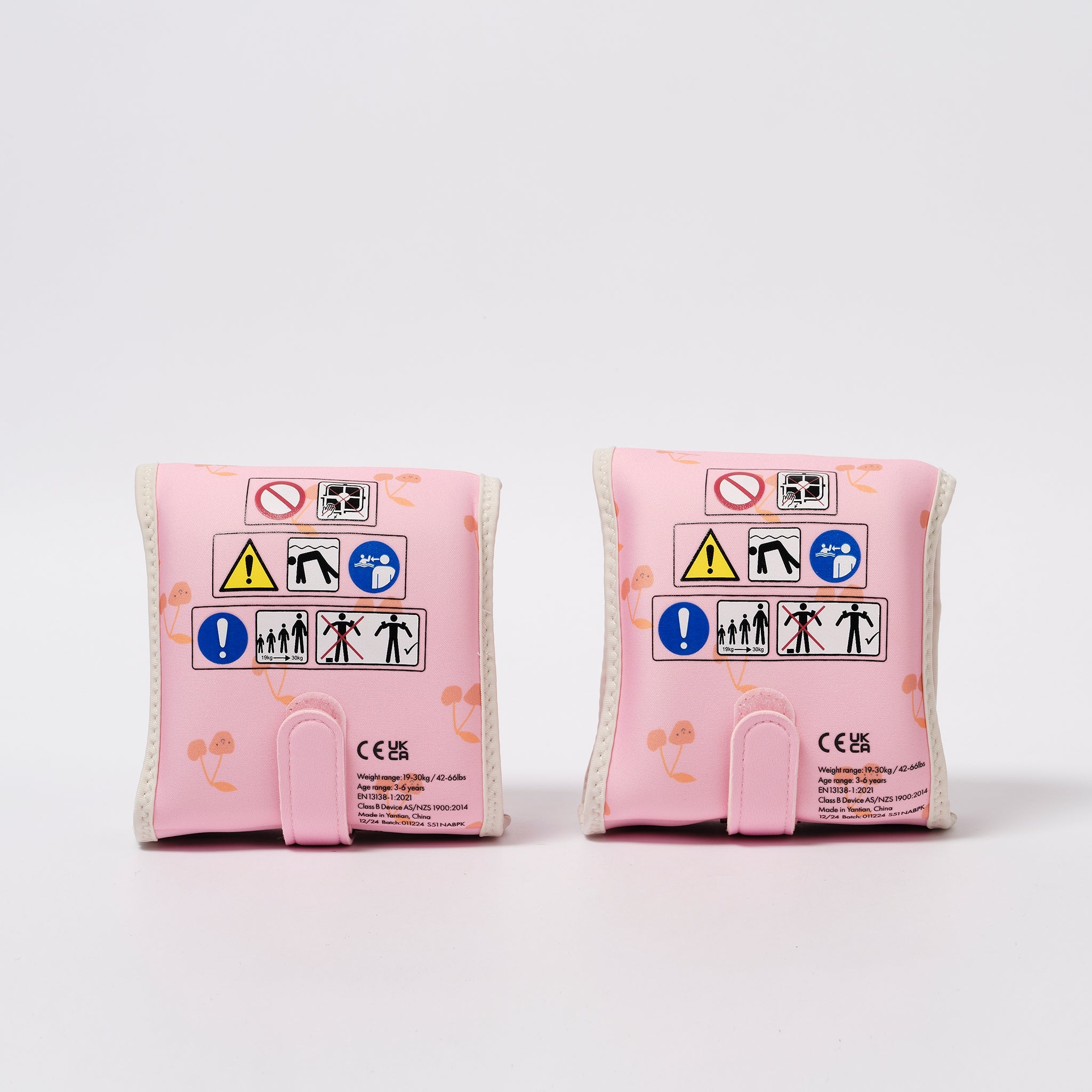 Sunnylife - बच्चों के लिए स्विमिंग इन्फ्लेटेबल आर्मरिंग चेरी