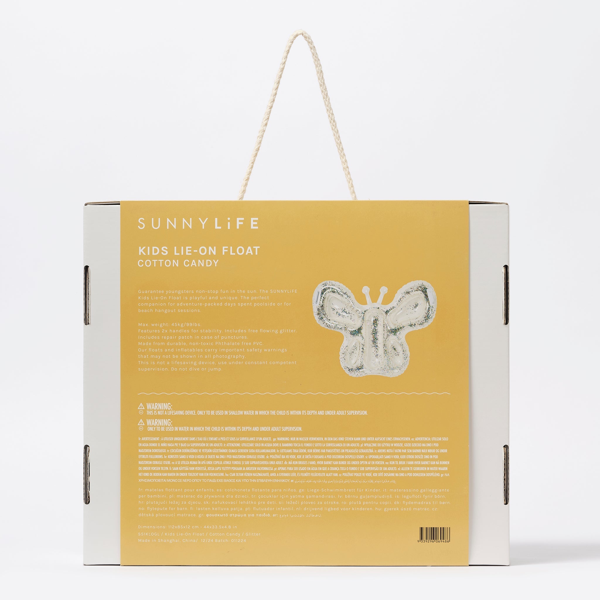 Sunnylife - कॉटन कैंडी बच्चों के तितली समुद्र और पूल गद्दा