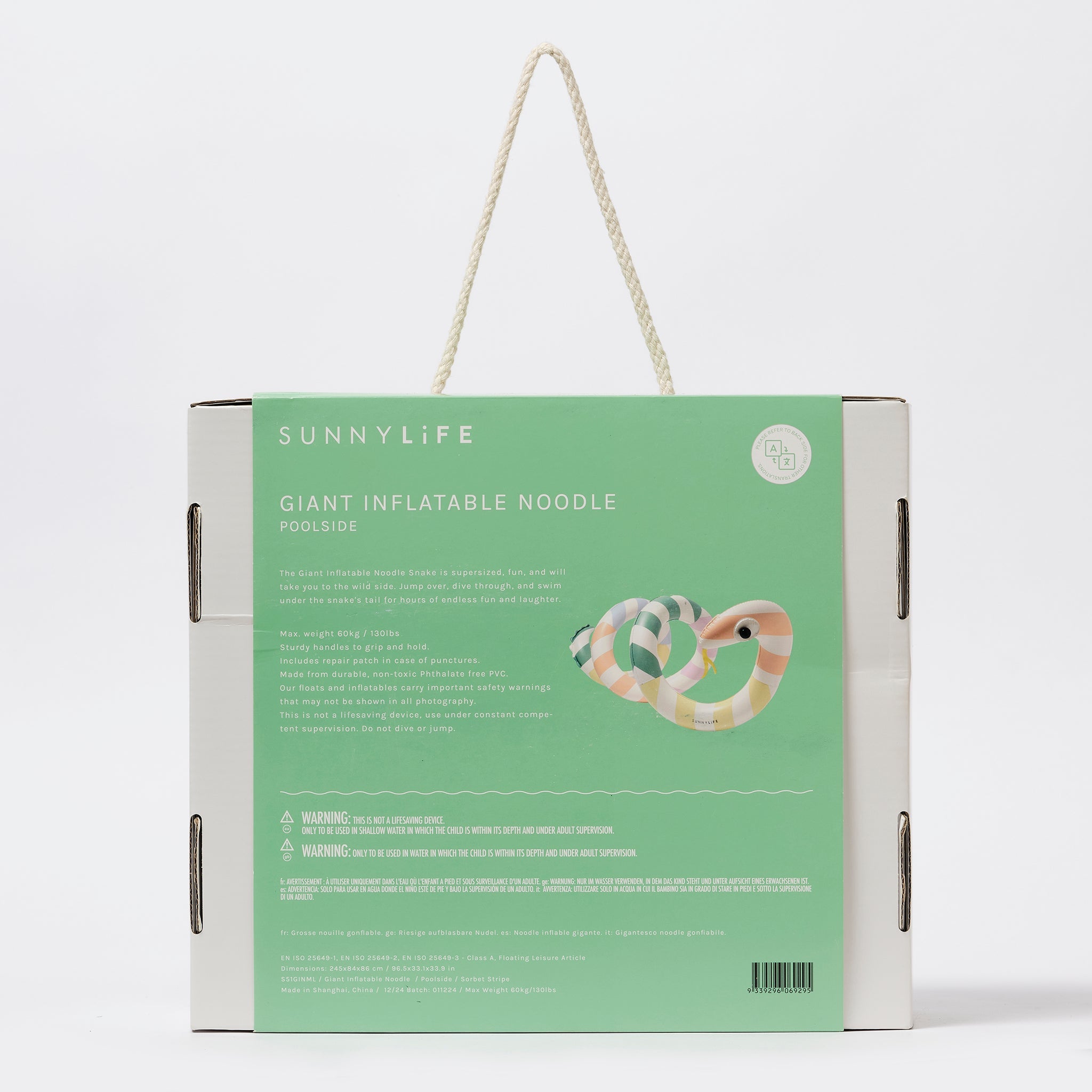 Sunnylife - विशाल सांप फुलाने वाला पूल मनोरंजन और बिस्तर