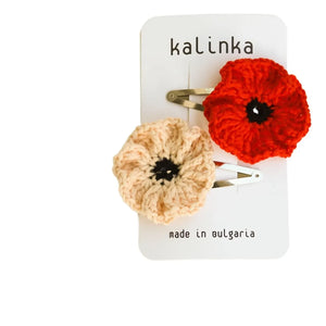 Kalinka - 2'li Poppy Merino Yünü Tığ İşi Çubuk Seti | Kırmızı