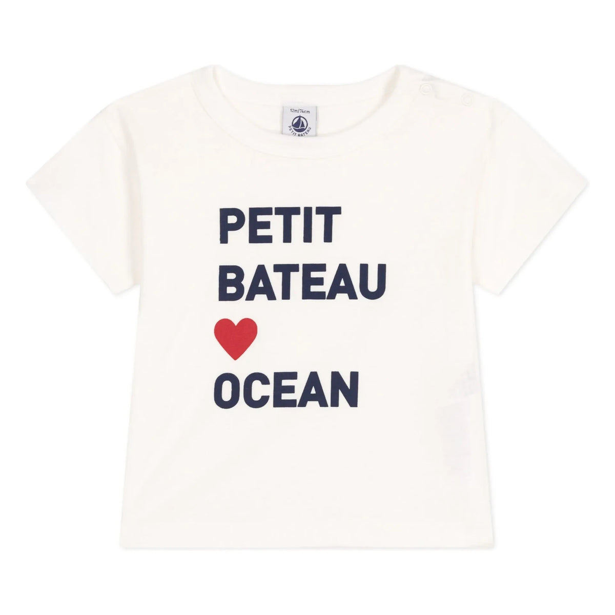 Petit Bateau - Baona ऑर्गेनिक कॉटन टी-शर्ट | सफ़ेद