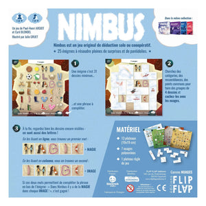 Blackrock Games - Nimbus गेम (क्लाउड स्केल)