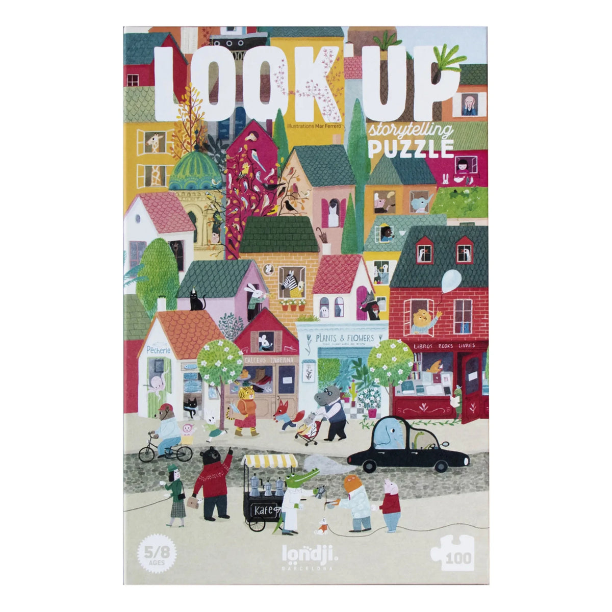Londji - "Look Up" पहेली