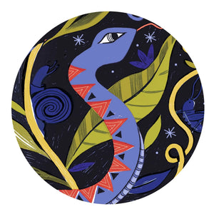 Djeco - पैंथर पहेली - 150 टुकड़े