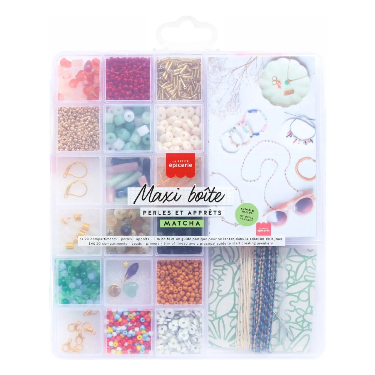 La Petite Épicerie - माचा बीड्स और अस्तर का मैक्सी बॉक्स