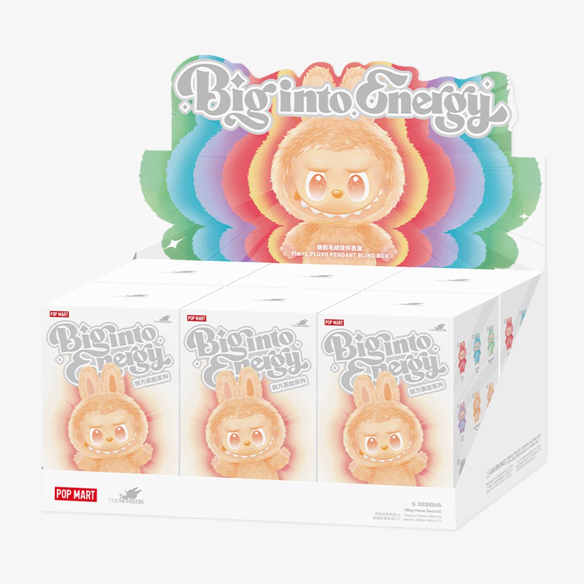 पॉप मार्ट - असली बड़ा इन्टो ऊर्जा श्रृंखला विनाइल नरम खिलौना बच्चा आश्चर्य अंधा पैकेट