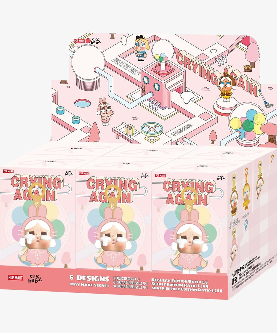 पॉप मार्ट - ओरिजिनल क्राइबेबी क्राइंग अगेन सीरीज़ विनाइल प्लश बेबी सरप्राइज ब्लाइंड पैकेट