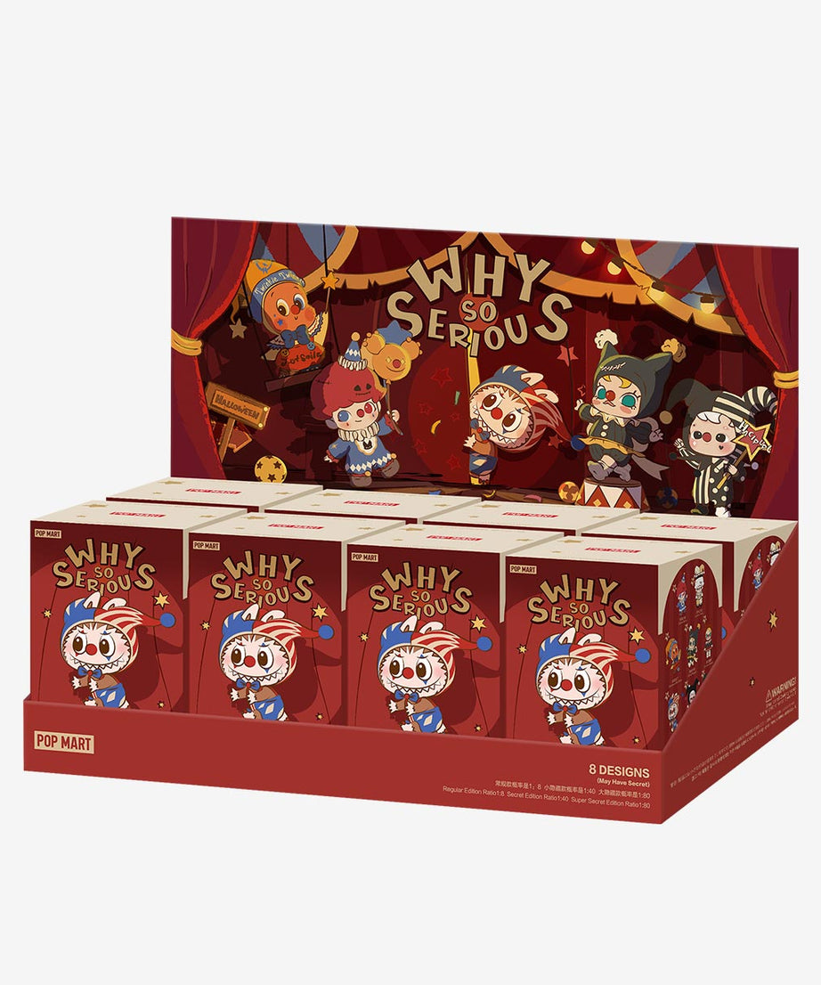 पॉप मार्ट - ओरिजिनल व्हाय सो ओज़ेल सीरी विनाइल पेलुश बेबी सरप्राइज ब्लाइंड पैकेट