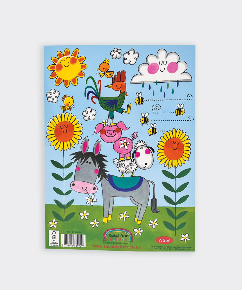 Rachel Ellen - ऑन द फार्म मेक़तूप याज़्मा सेटि