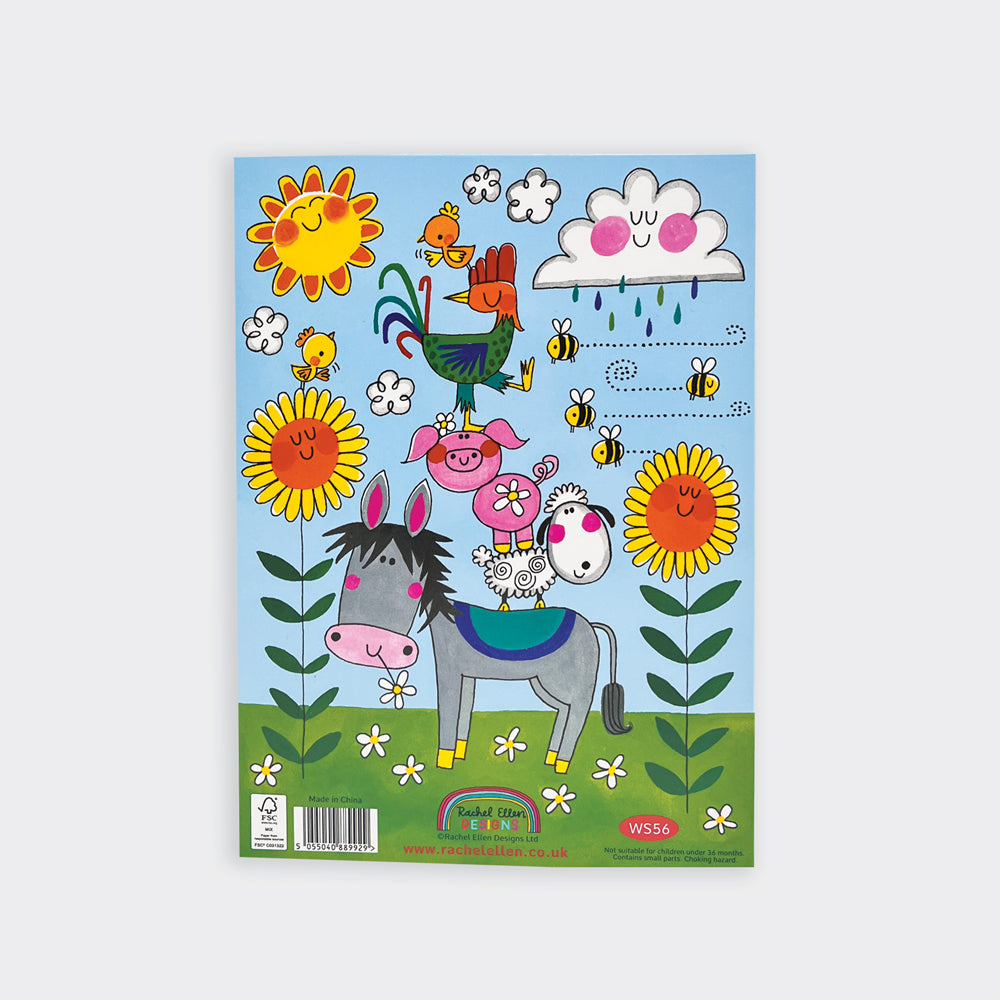 Rachel Ellen - ऑन द फार्म मेक़तूप याज़्मा सेटि