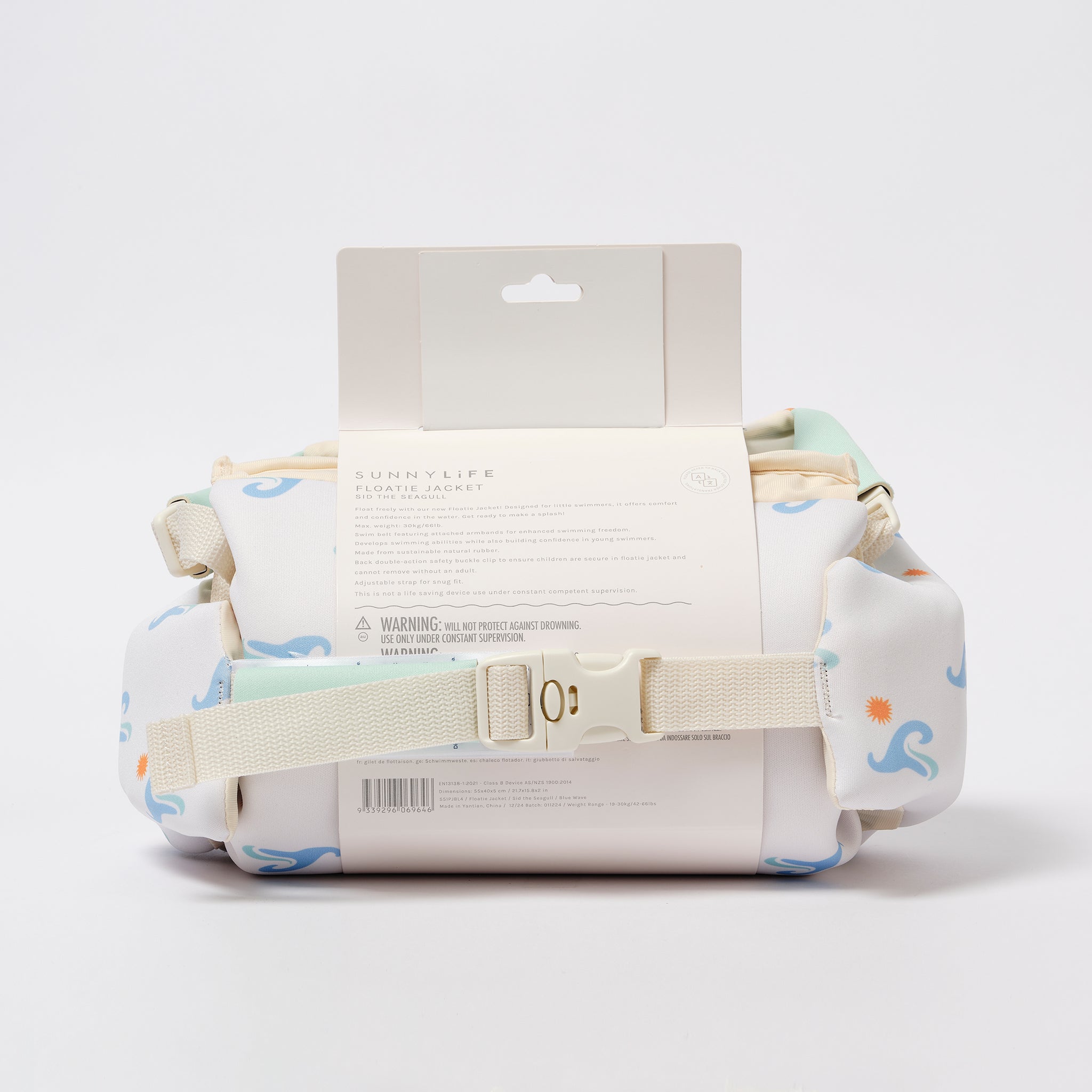 Sunnylife - बच्चों के लिए तैराकी आर्मबैंड वाली जीवन जैकेट 4-6 वर्ष