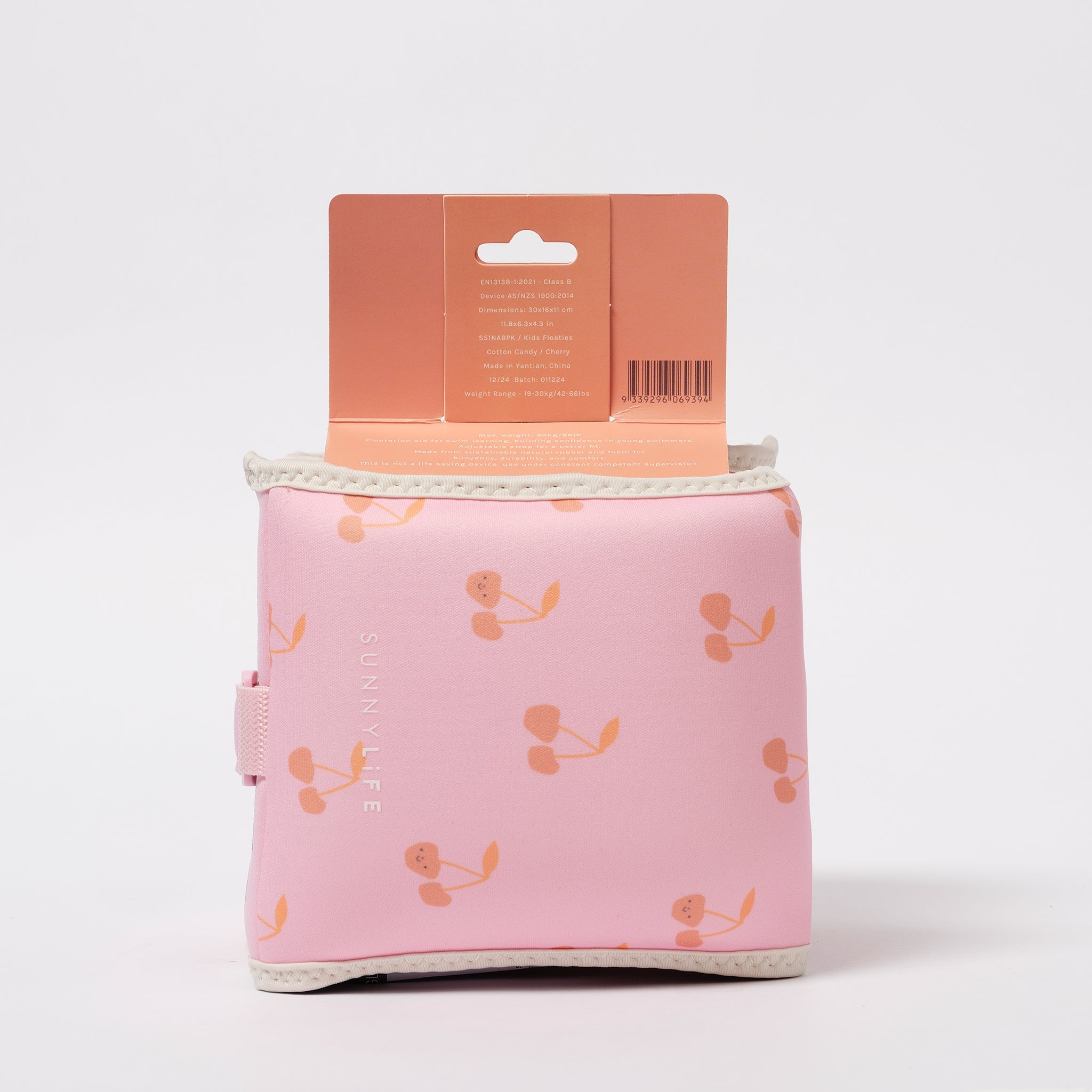 Sunnylife - बच्चों के लिए स्विमिंग इन्फ्लेटेबल आर्मरिंग चेरी