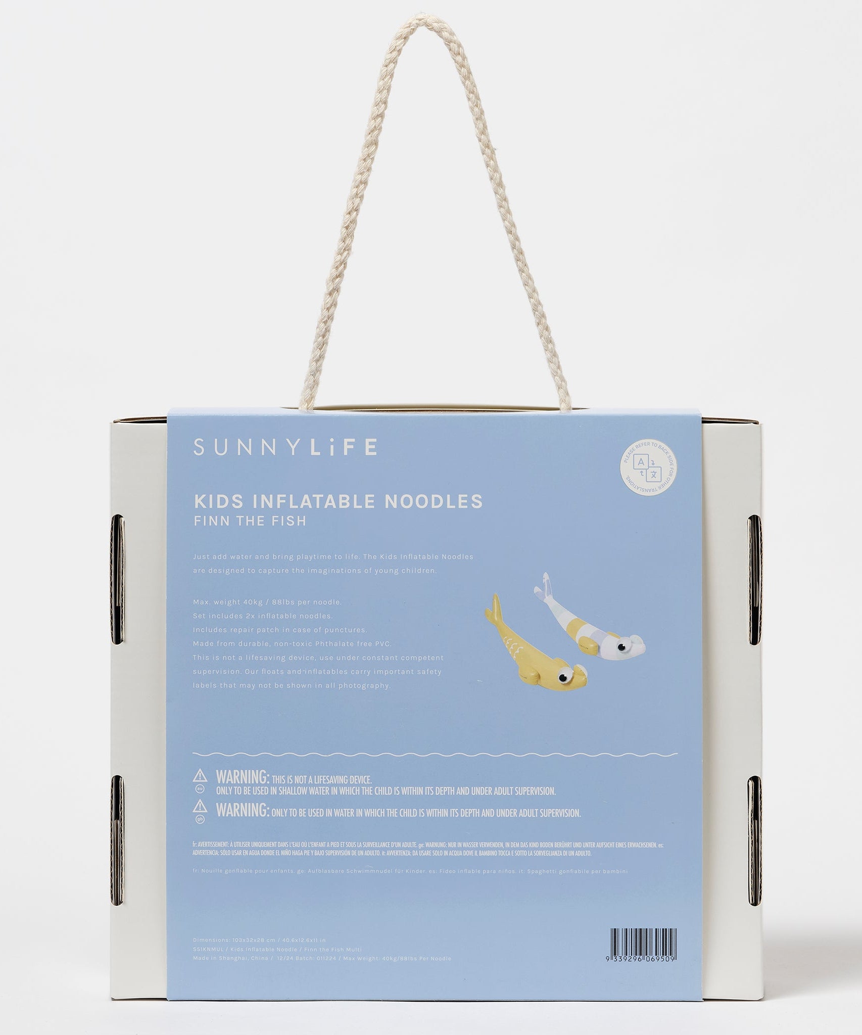 Sunnylife - बालिक फिन फुलाया जाने वाला समुद्र और स्विमिंग पूल तैराकी सहायक उपकरण