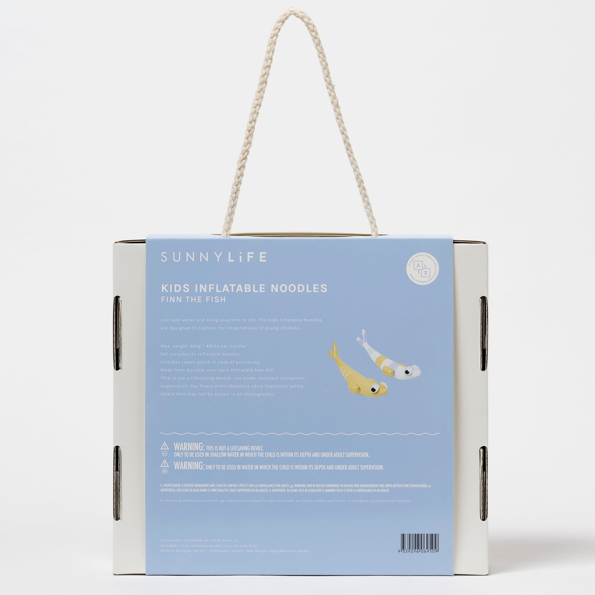 Sunnylife - बालिक फिन फुलाया जाने वाला समुद्र और स्विमिंग पूल तैराकी सहायक उपकरण