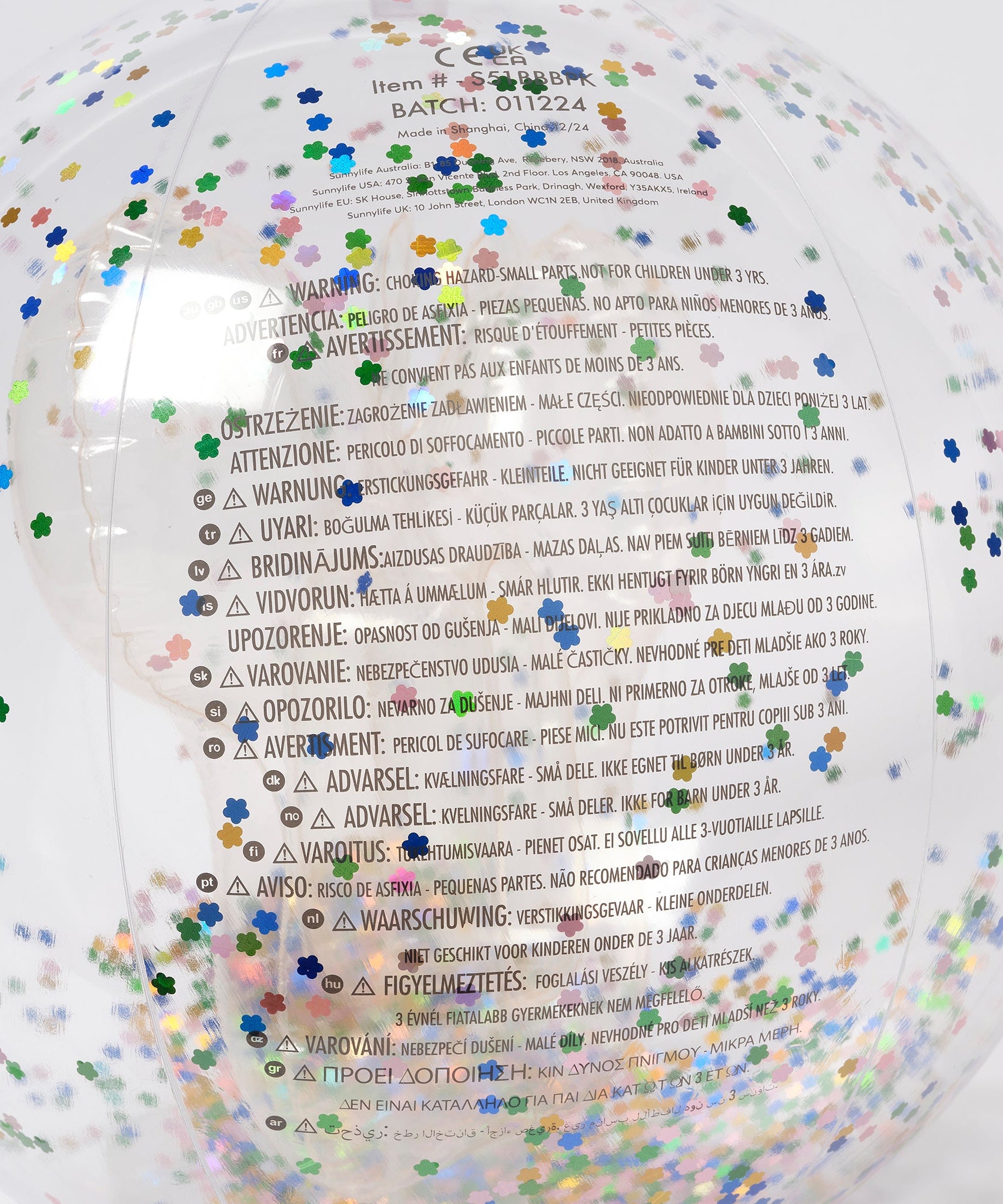 Sunnylife - कॉटन कैंडी 3D फुलाने वाला बीच बॉल