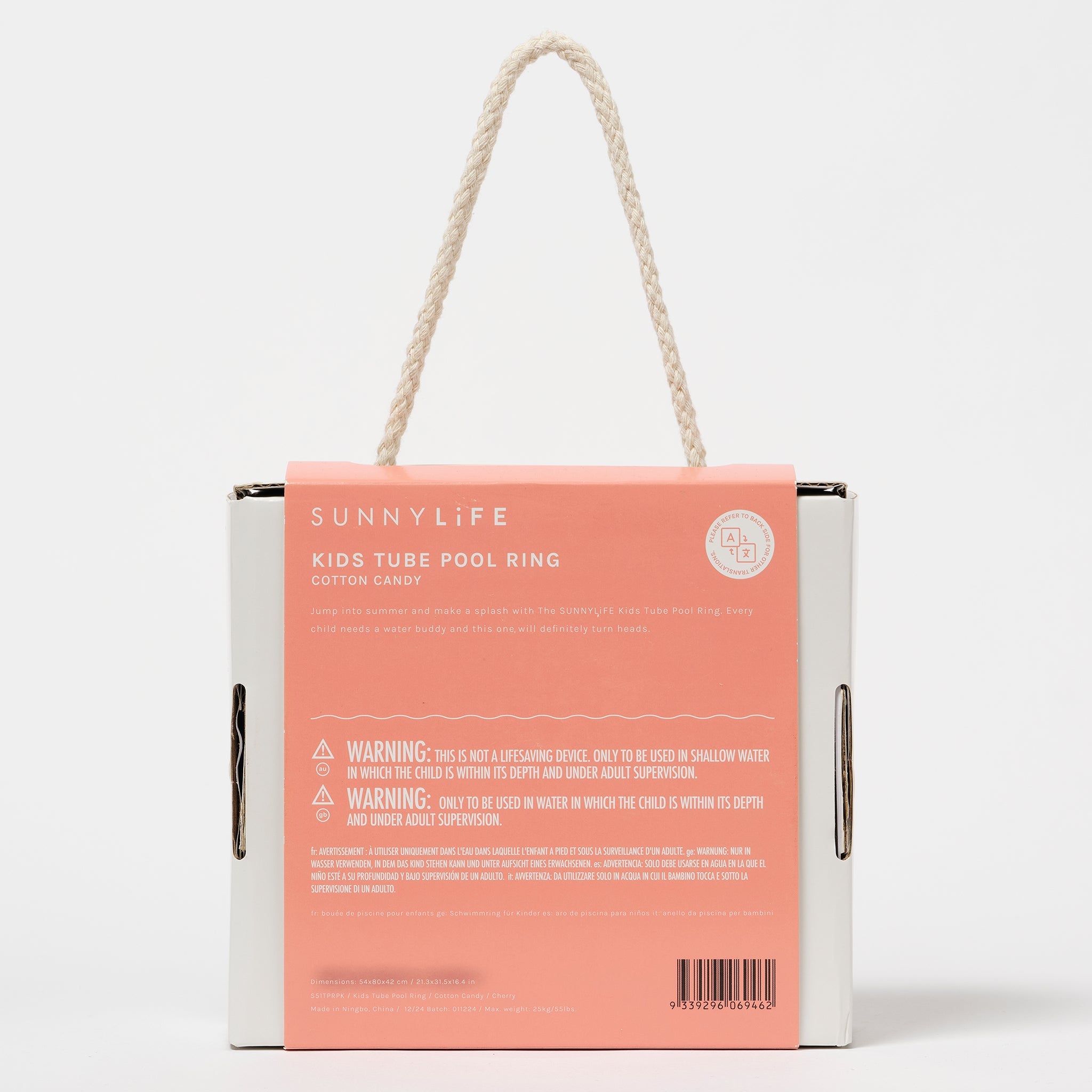 Sunnylife - कॉटन कैंडी बच्चों का समुद्री तैराकी का छल्ला
