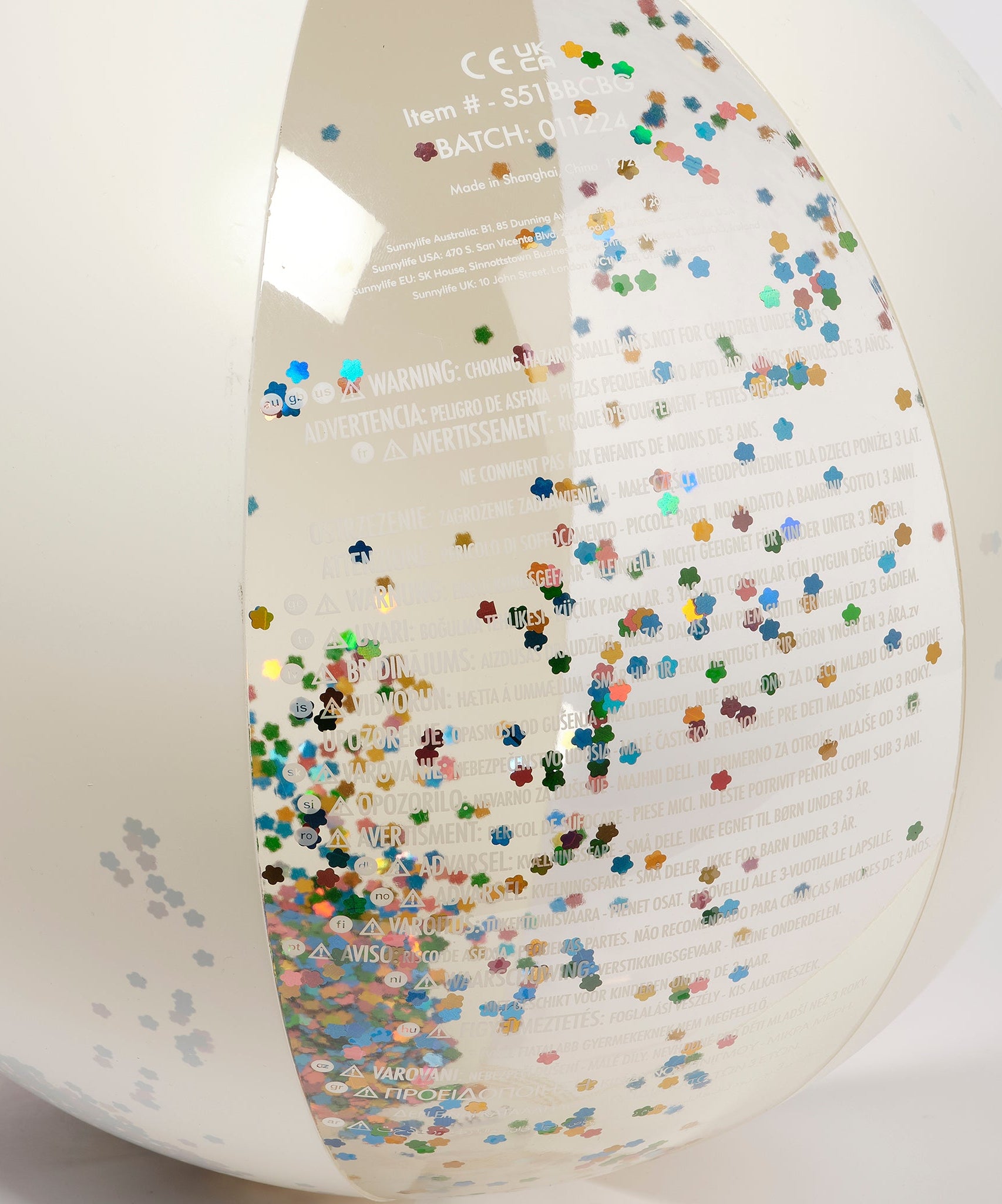 Sunnylife - कॉटन कैंडी फुलाने वाला चमकीला बीच बॉल