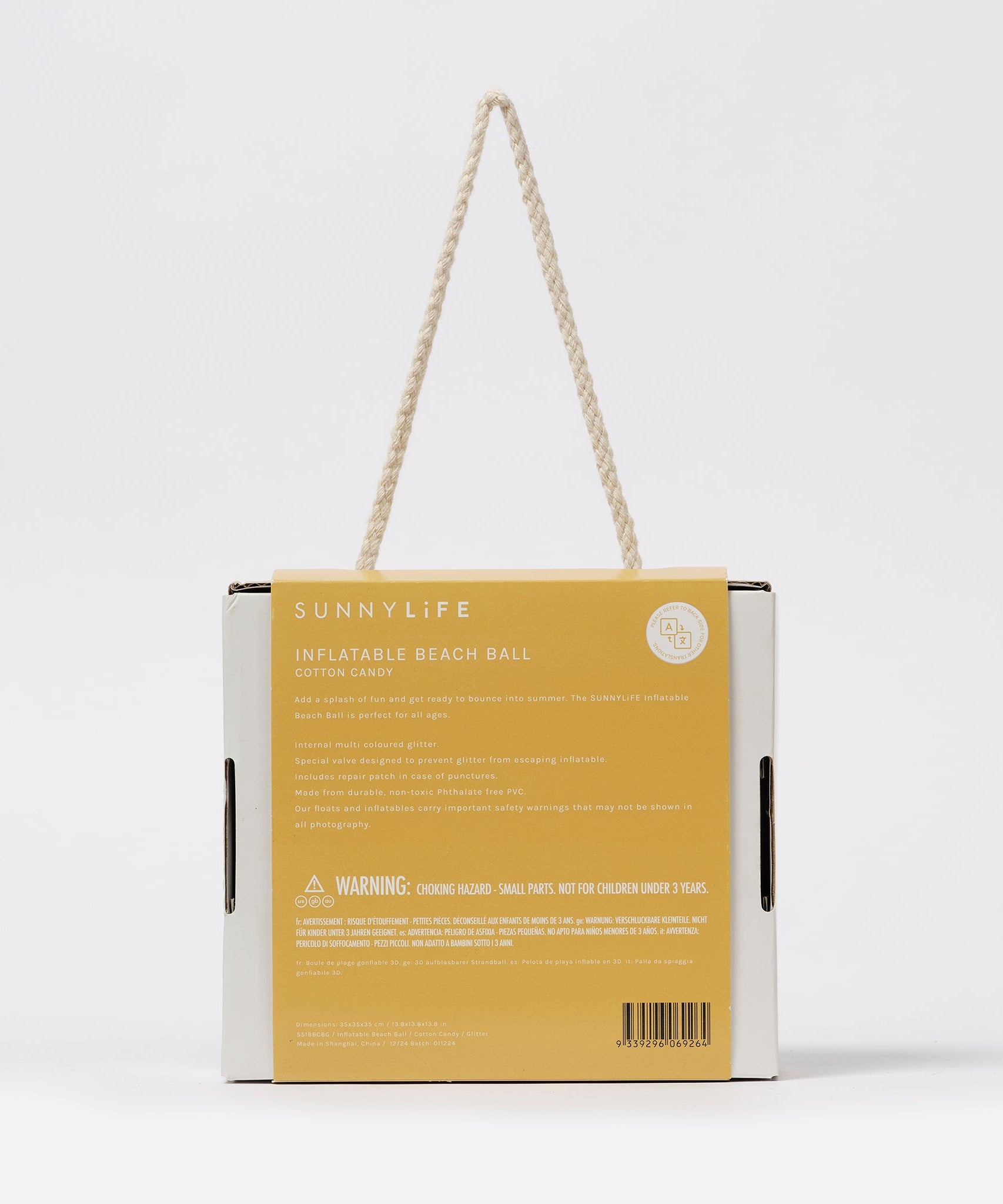 Sunnylife - कॉटन कैंडी फुलाने वाला चमकीला बीच बॉल