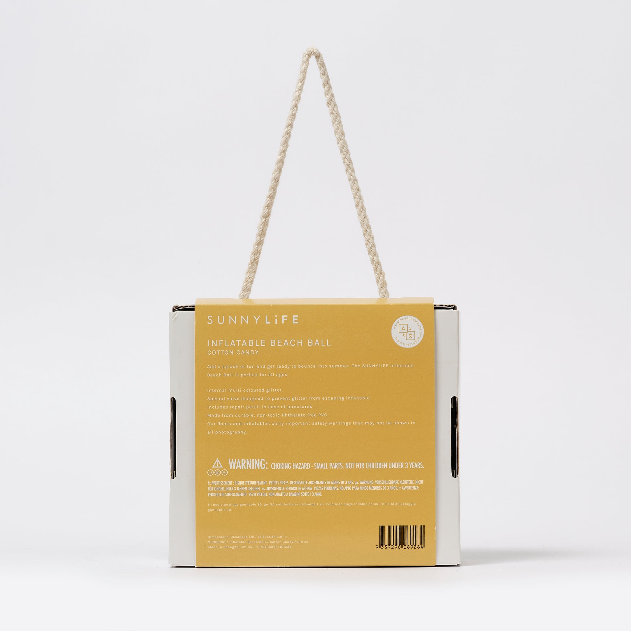 Sunnylife - कॉटन कैंडी फुलाने वाला चमकीला बीच बॉल