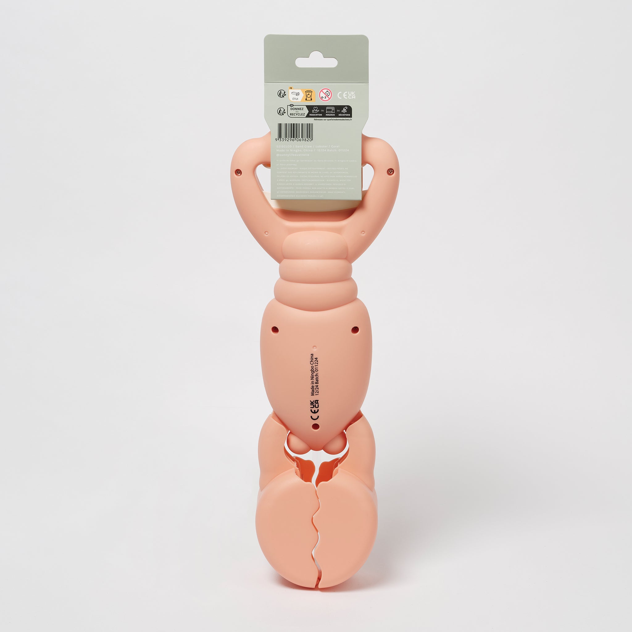 Sunnylife - लॉबस्टर कोरल रेत संग्रहण खिलौना