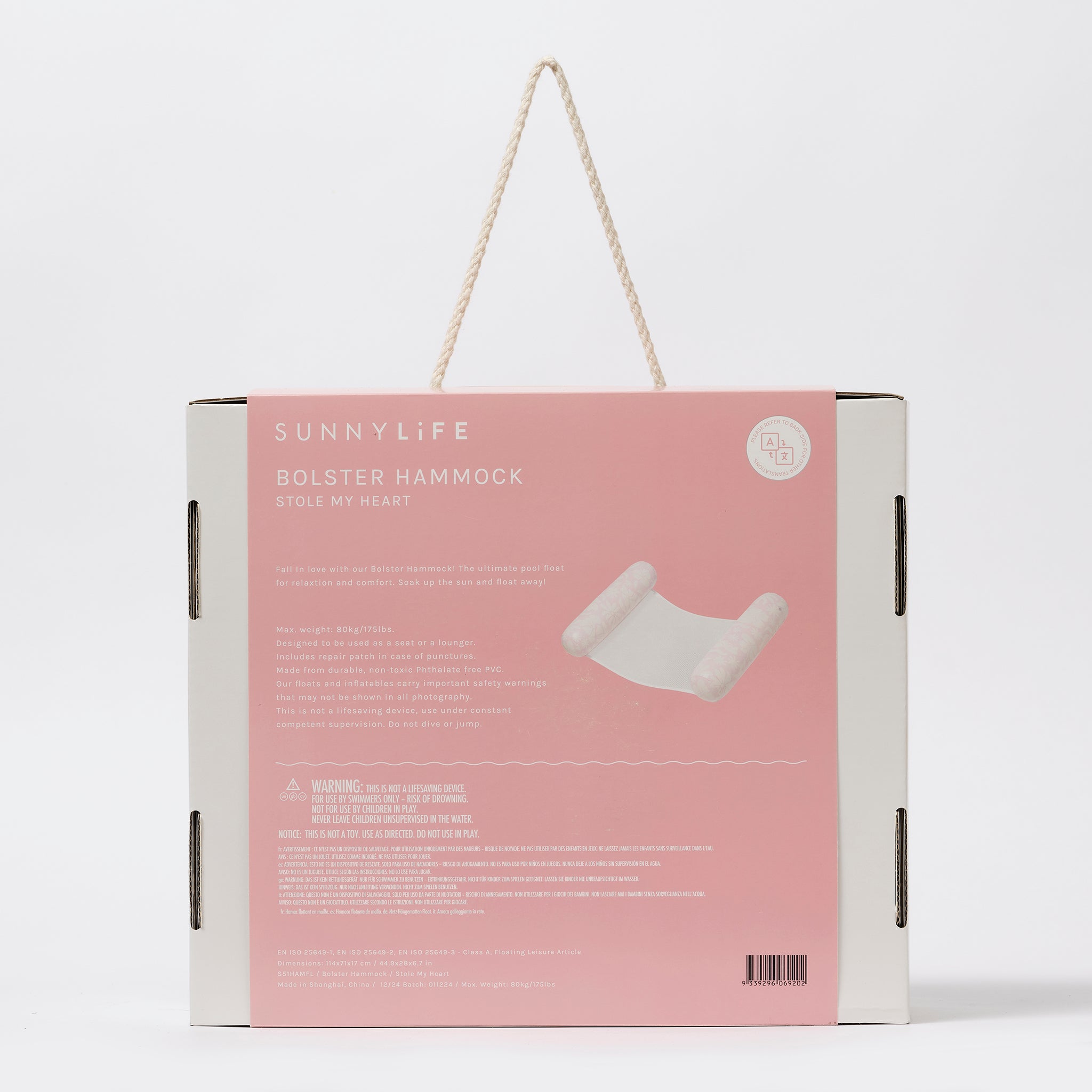 Sunnylife - मेरा दिल चुरा लिया Deniz और पूल इन्फ्लेटेबल हैमॉक