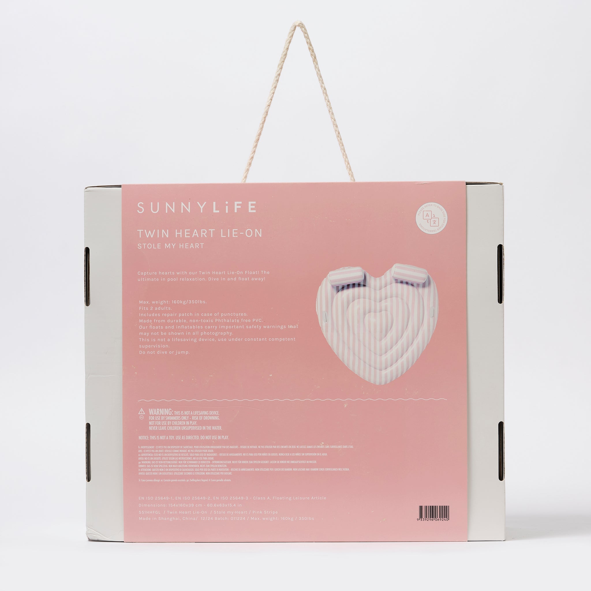 Sunnylife - मेरा दिल चुरा लिया डबल फुलाने वाला पूल और समुद्र का गद्दा