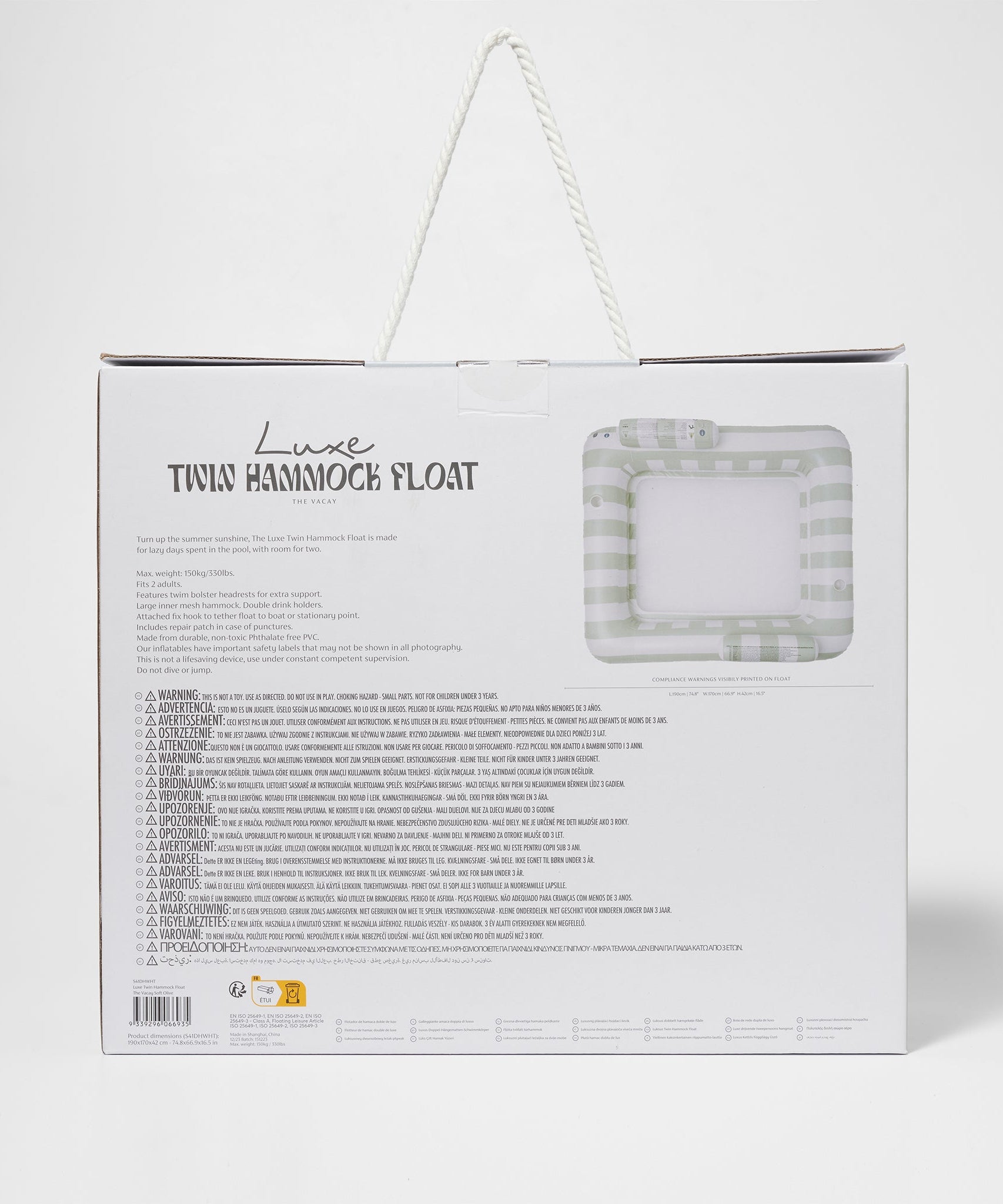 Sunnylife - Vacay सॉफ्ट डबल फुलाने वाला समुद्री गद्दा