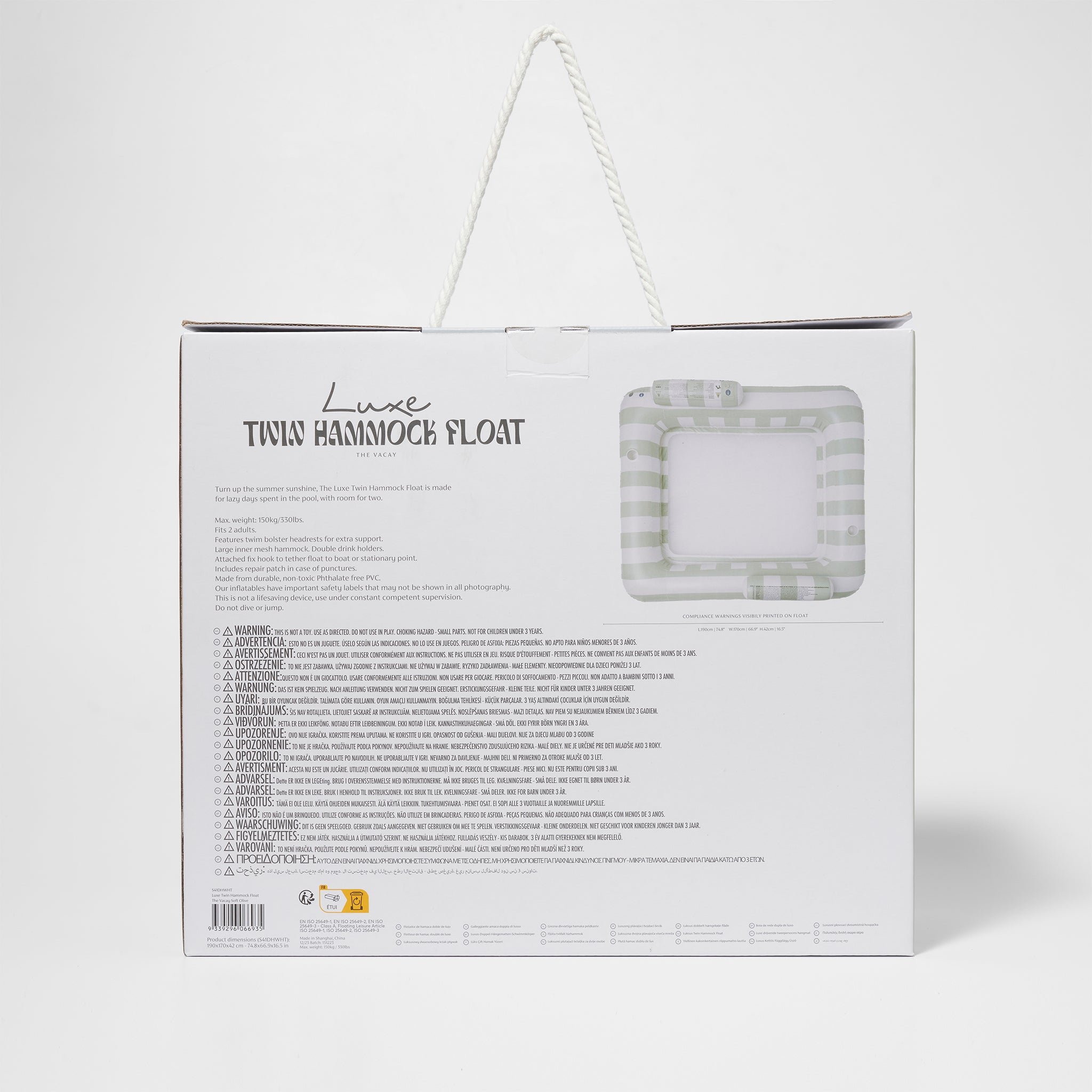 Sunnylife - Vacay सॉफ्ट डबल फुलाने वाला समुद्री गद्दा